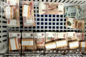 Деньги, контрабанда
