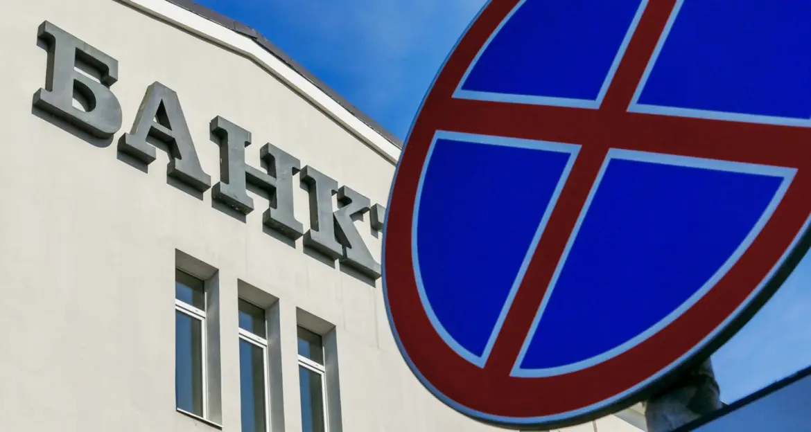 С 1 декабря в Беларуси — что поменяется для водителей, банков и курильщиков санкции банки